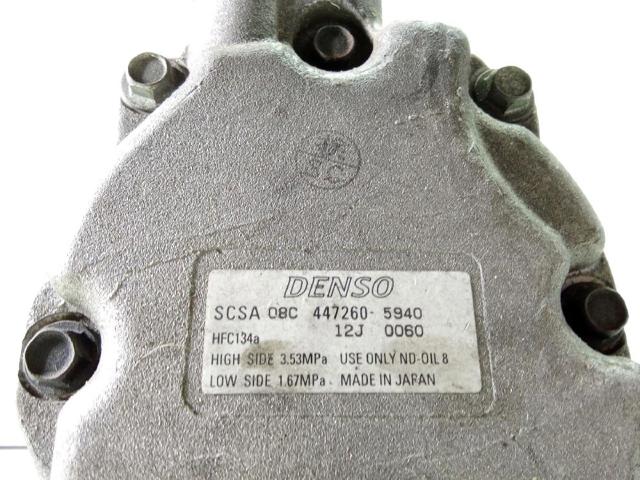 4472605940 купить Одесса