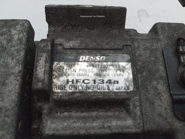 4472608745 SUBARU купить в Сумы