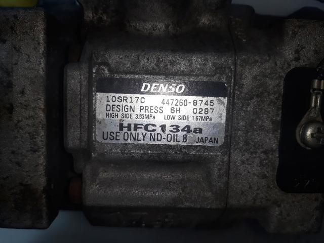 4472608745 SUBARU купить в Черновцы