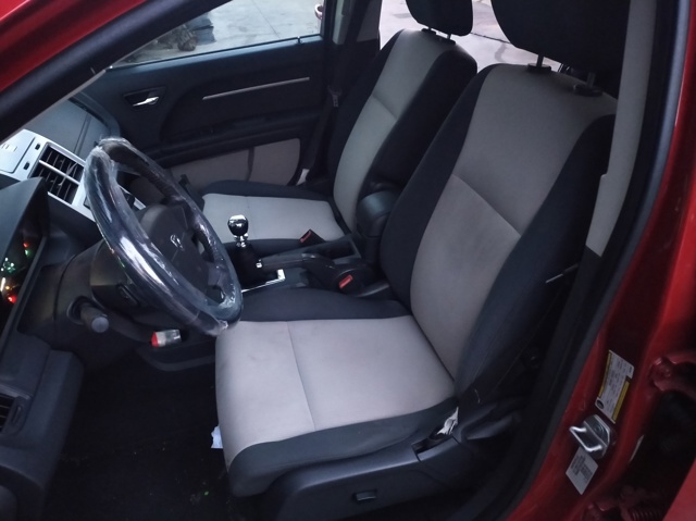 CHRYSLER 4472800151 в наличии Ужгород