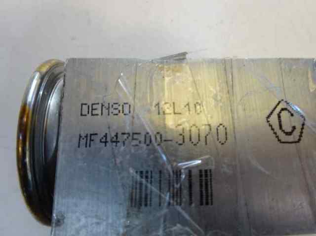 TOYOTA 4475003070 Клапан TRV кондиционера в наличии Чернигов