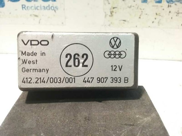 VAG 447907393B в наличии Тернополь