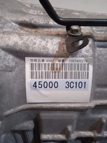 450003C101 HYUNDAI купить в Ирпень