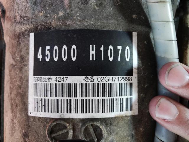 HYUNDAI 45000H1070 АКПП в сборе (автоматическая коробка передач) в наличии Одесса