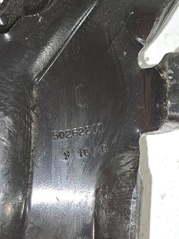 4501Y4 PEUGEOT Педаль тормоза купить в Днепр