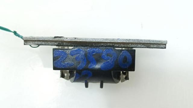 FORD 4502331 Фонарь подсветки номерного знака в наличии Ужгород