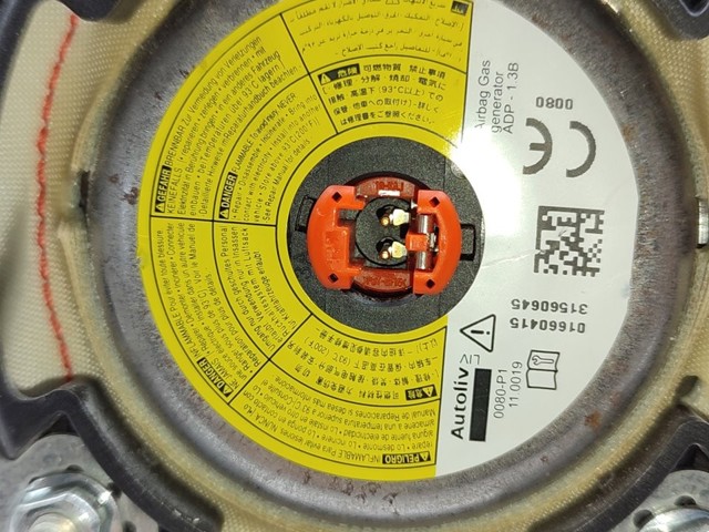 4513002450C1 TOYOTA Подушка безопасности (AIRBAG) водительская купить в Ужгород
