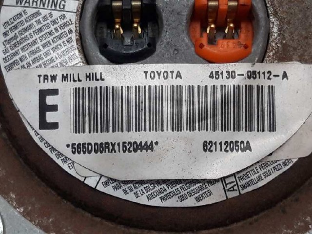 4513005112A TOYOTA Подушка безопасности (AIRBAG) водительская купить в Полтава