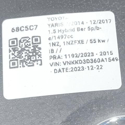 451300D630C1 Подушка безопасности (AIRBAG) водительская купить Черновцы