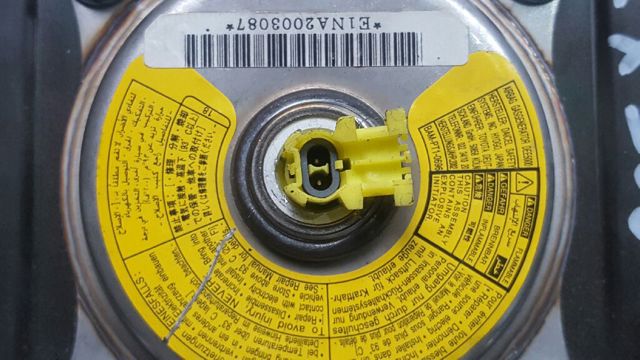 TOYOTA 4513048040C0 Подушка безопасности (AIRBAG) водительская в наличии Павлоград