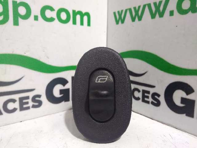 4519989 GM купить в Хмельницкий