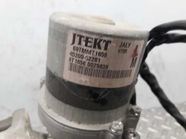 4520002281 TOYOTA Рулевая колонка купить в Чернигов