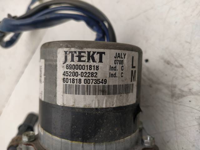 4520002282 Рулевая колонка купить Днепр