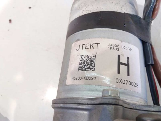 452000D092 купить Черкассы