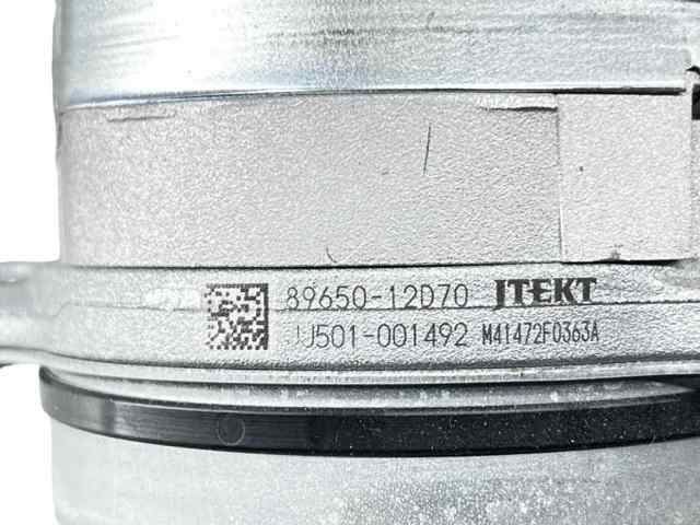 4520A02123 TOYOTA Рулевая колонка купить в Чернигов