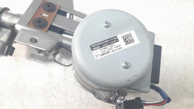 TOYOTA 4520AF4030 Рулевая колонка в наличии Житомир
