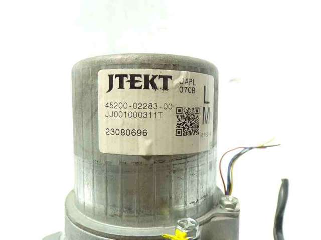 4525002693 Рулевая колонка купить Винница