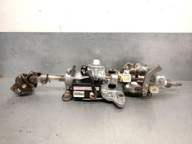 4525048110 Toyota/Lexus