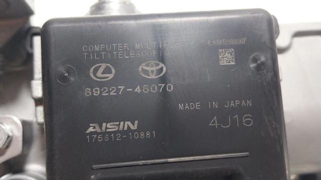 TOYOTA 4525048430 Рулевая колонка в наличии Каменское