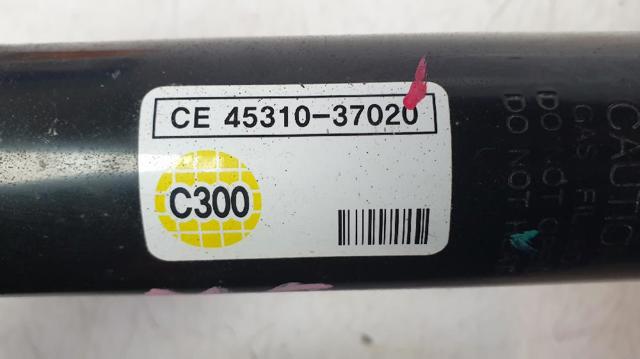 4530134000 Амортизатор задний купить Чернигов
