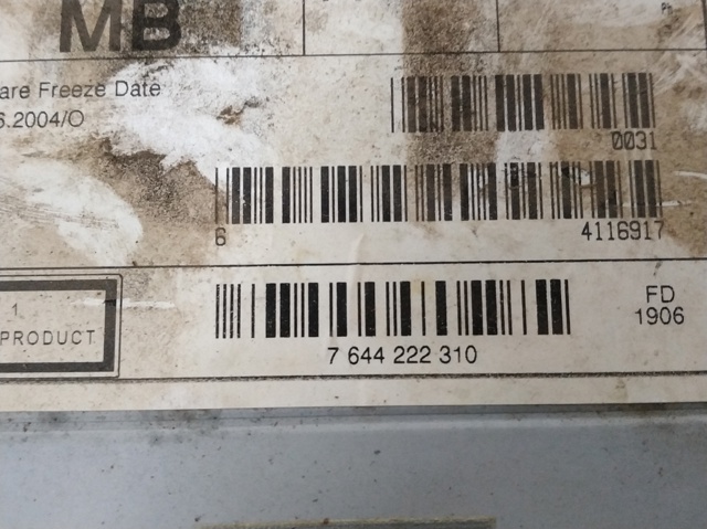 OPEL 453116246 в наличии Полтава