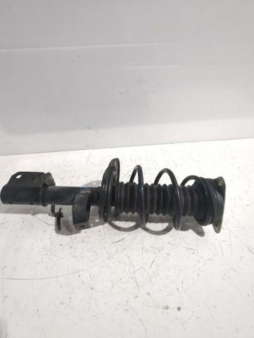 4533230300 Амортизатор передний купить Сумы