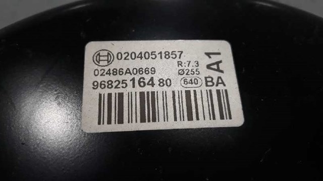 4535AC Усилитель тормозов купить Полтава