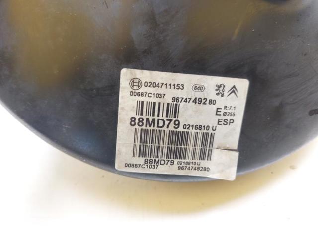 4535ER Усилитель тормозов (вакуумный) купить Киев