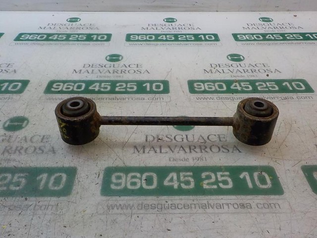 4540108100 SSANG YONG Рычаг задней подвески продольный купить в Ровно