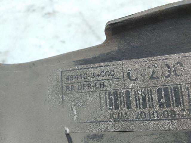 4541034000 SSANG YONG Рычаг задней подвески верхний левый купить в Запорожье