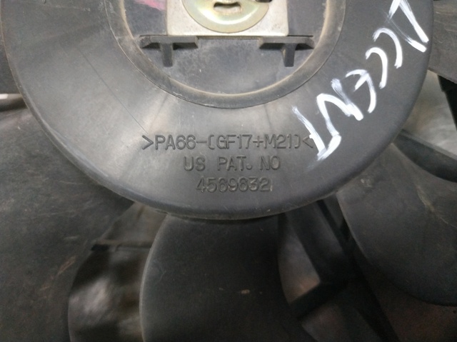 4548548 HYUNDAI купить в Винница