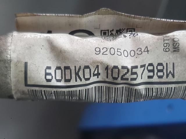 455000H080 TOYOTA Рейка рулевая купить в Одесса