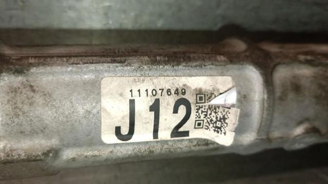 4551076010 TOYOTA Рулевая рейка купить в Харьков
