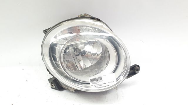 FIAT 45540748DX в наличии Сумы