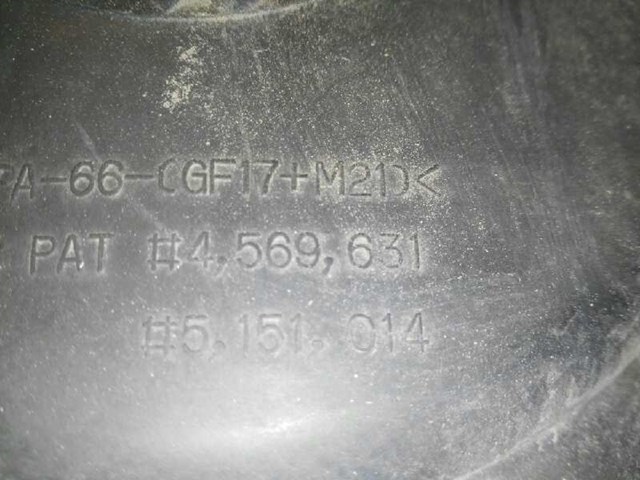 4569631 HYUNDAI купить в Хмельницкий