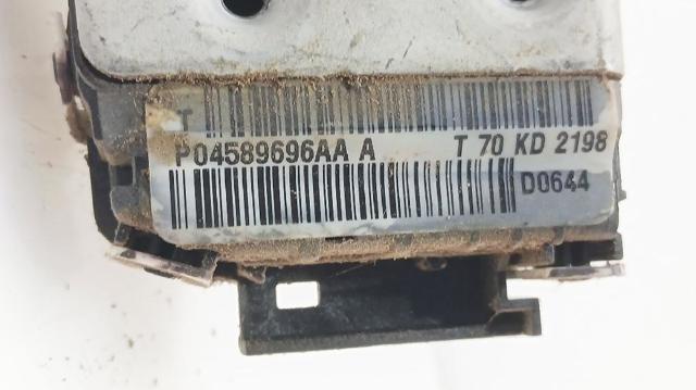 CHRYSLER 4589696AA Замок двери задней правой в наличии Днепр