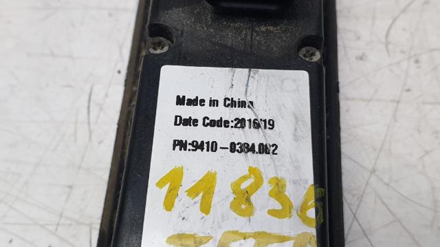 CHRYSLER 4602751AA Кнопка привода замка багажника в наличии Днепр