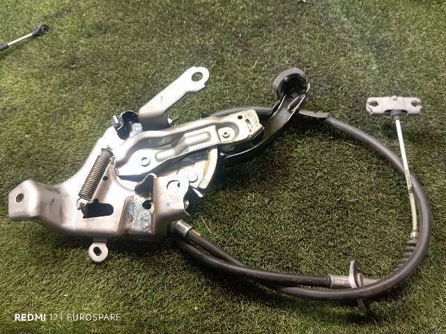 4620048050 TOYOTA Рычаг ручного тормоза купить в Ирпень