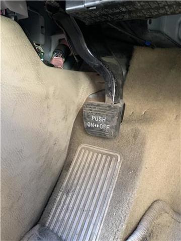 TOYOTA 4620048080 Рычаг ручного тормоза в наличии Винница