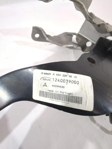 4620A036 MITSUBISHI Педаль тормоза купить в Чернигов