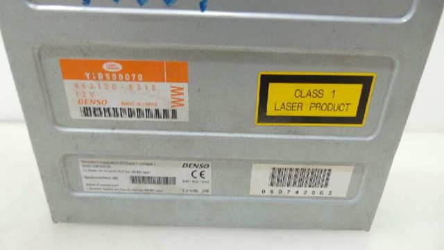 LAND ROVER 4621008318 в наличии Харьков