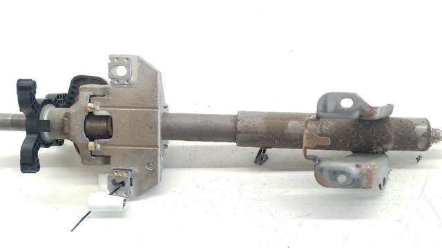 4621009007 SSANG YONG Рулевая колонка купить в Чернигов