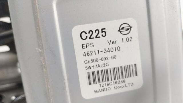 SSANG YONG 4621034013 Рулевая колонка в наличии Винница