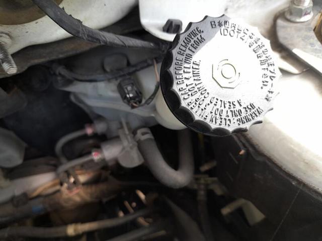 Cilindro mestre do freio Mitsubishi Outlander CWW