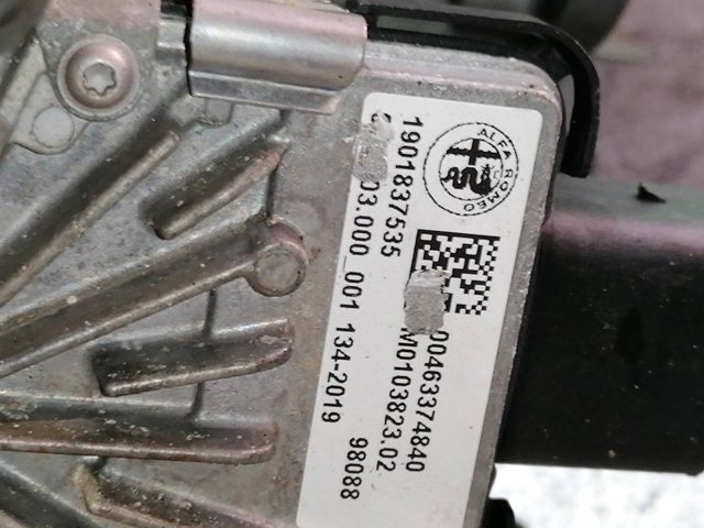 FIAT 46337483 Раздатка в наличии Житомир