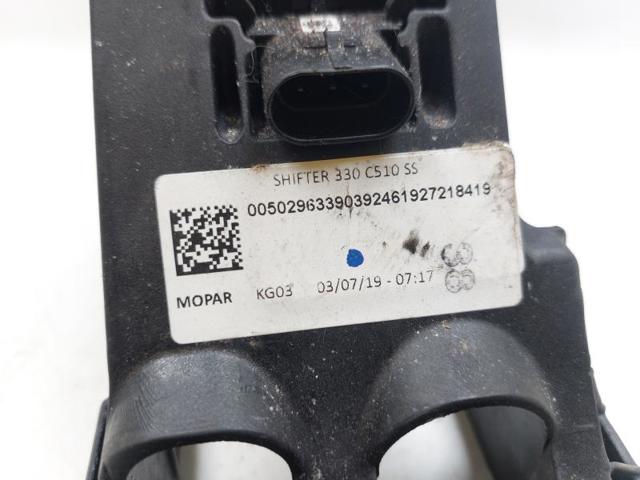 46339502 FIAT Кулиса переключения передач купить в Ужгород
