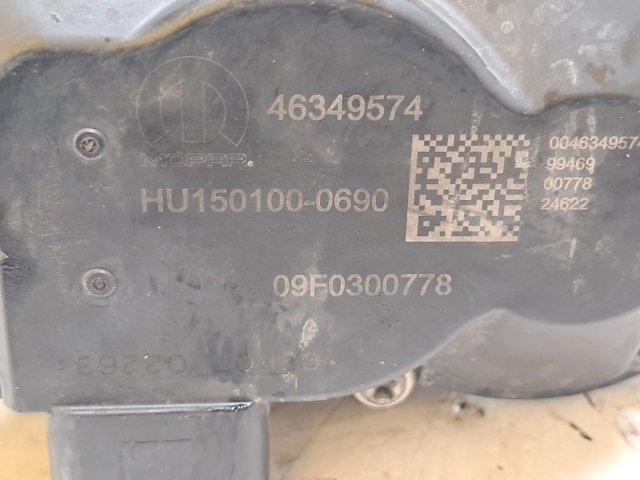 46349574 купить Сумы