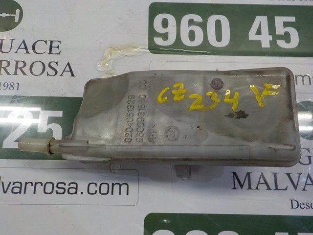 PEUGEOT 463588 Бачок тормозной в наличии Кривой Рог