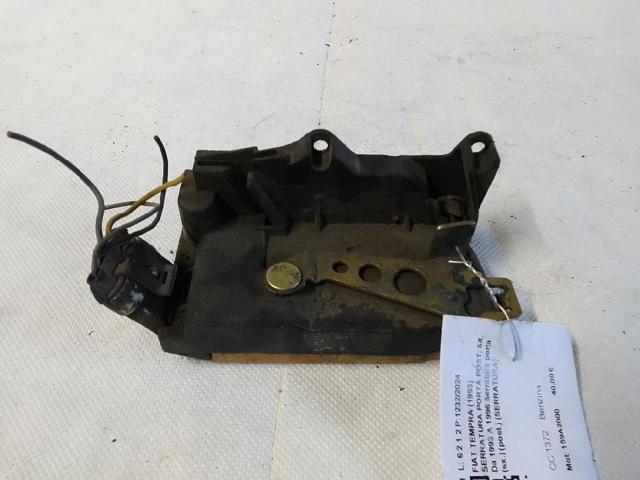 FIAT 46411411 Замок двери задней левой в наличии Житомир