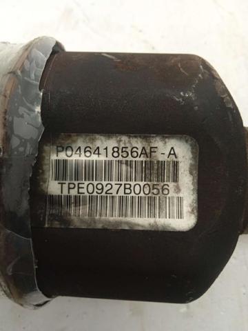 4641882AE Правая полуось купить Павлоград